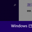 港澳宝典111333.cσm查询资料大全