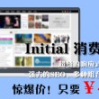 香港澳门珠海5日游大约多少钱