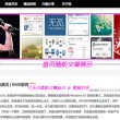 word在方框中打√的快捷键